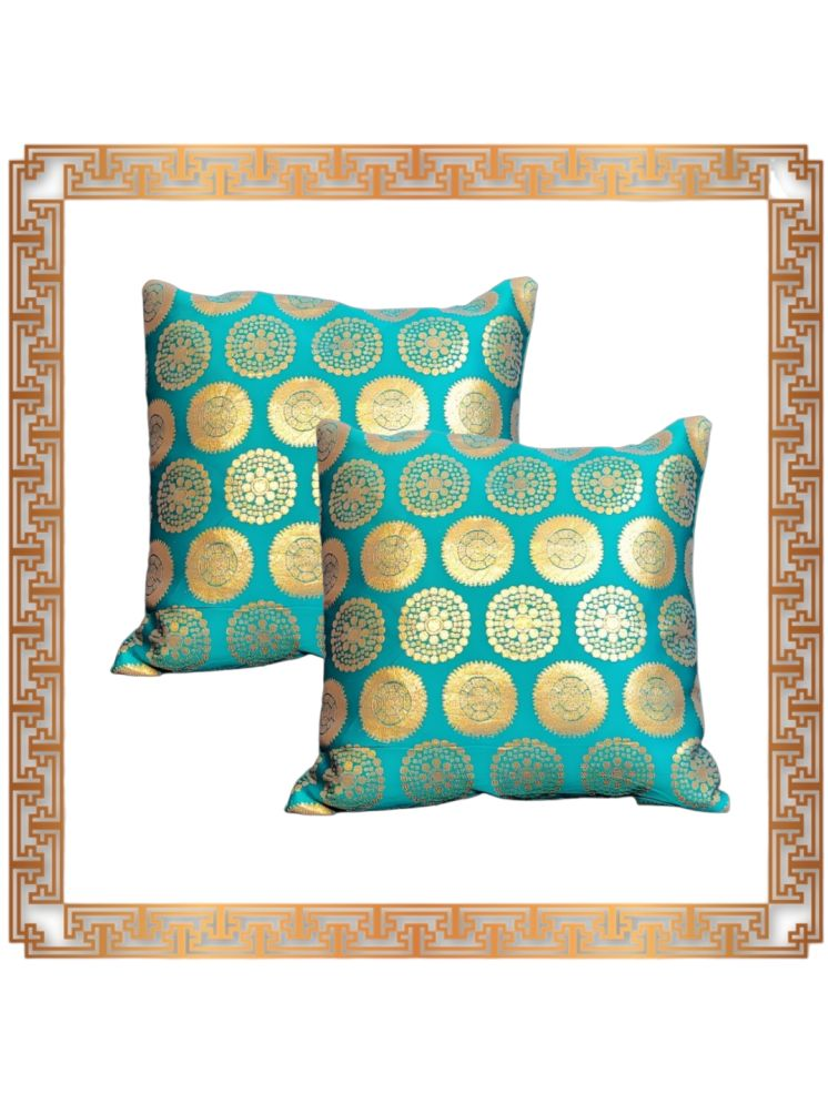     			BMAP Set of 2 Brocade Floral Square Cushion Cover (40X40)cm - Green