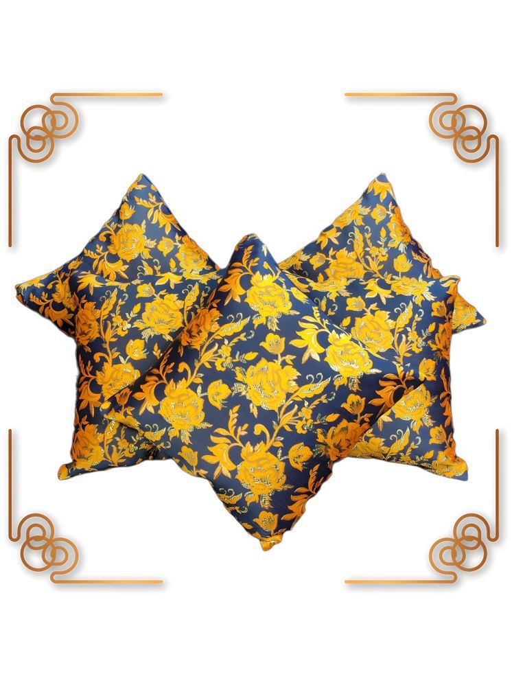     			BMAP Set of 5 Brocade Floral Square Cushion Cover (30X30)cm - Yellow