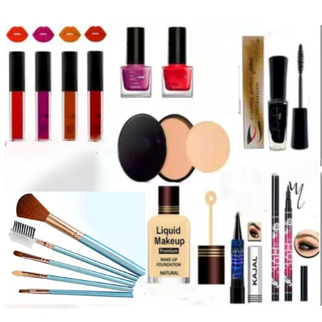     			Swenky Makeup Kit ( yes )