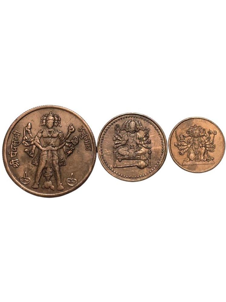     			Very Rare East India Company Panchmukhi Hanuman Ji 50,20, 10 Grams 3 Coins Set