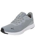 Puma Hustle V2 IDP Light Grey Men's Sneakers