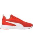 Puma Flex Knit Orange Men's Sports Running Shoes