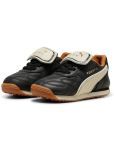 Puma - Black Boy's Sneakers ( 1 Pair )