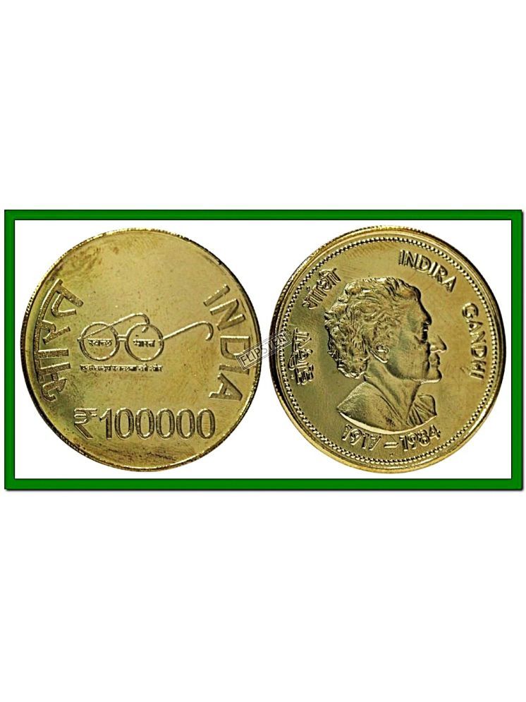     			Extremely Rare 1 Lakh Indira Gandhi, India old Gold-plated Coin Rupees For Collection