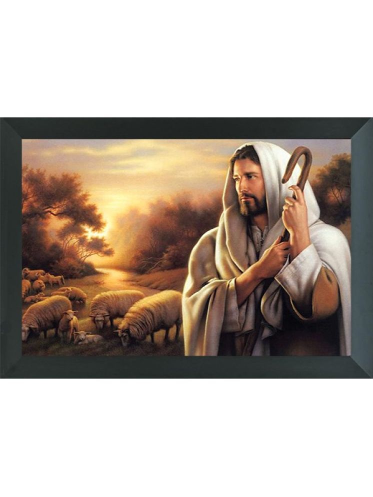     			FRIZZY ART Religious Painting With Frame