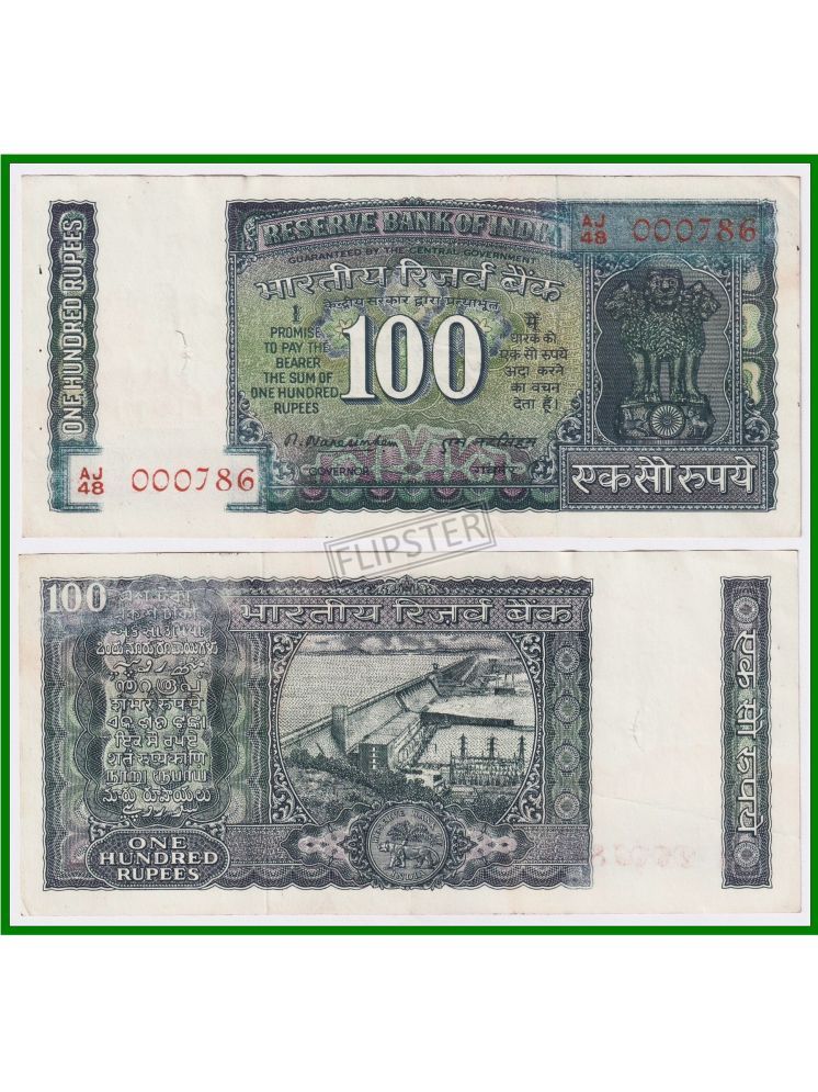     			Extremely Rare 000786 Fancy Series 100 Rupees, Dam - India Old Note for Collection