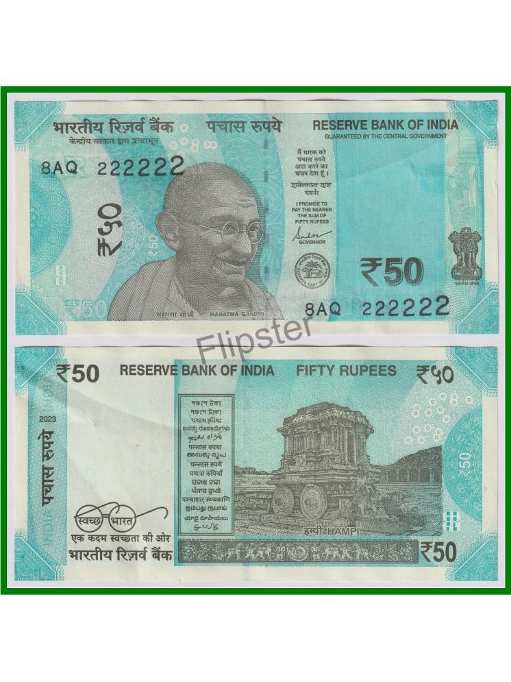     			Extremely Rare 222222 Fancy Series 50 Rupees, Latest - India Note for Collection