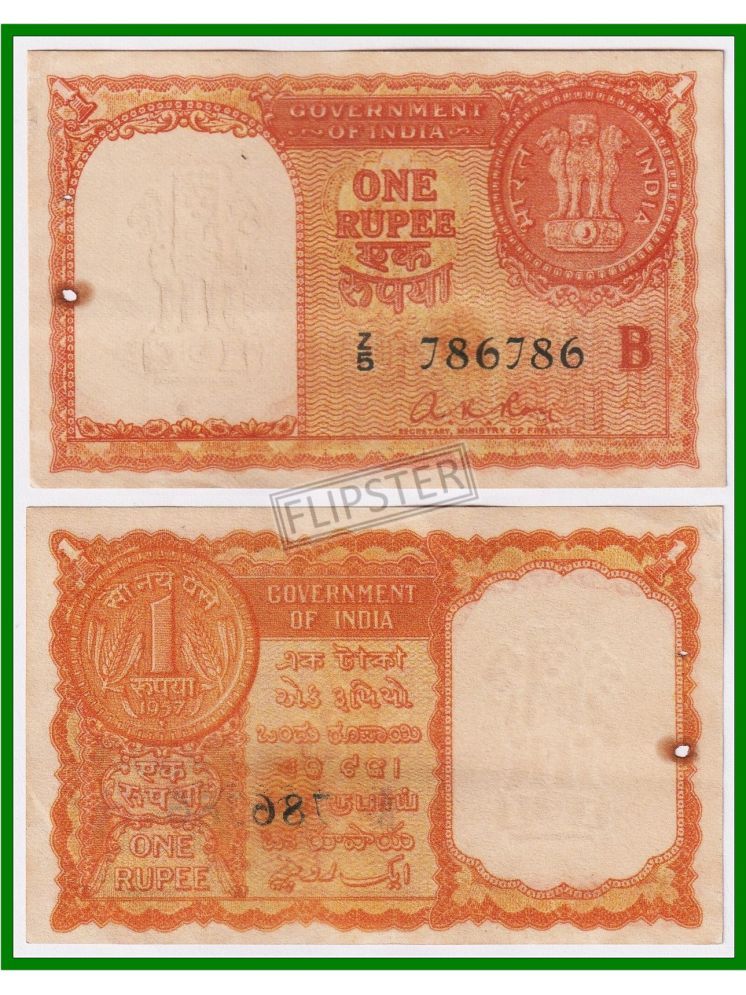     			Extremely Rare 786786 Fancy Series 1 Rupees, Gulf Issue, India Old Note for Collection