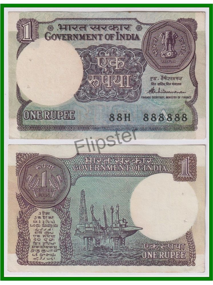     			Extremely Rare 888888 Fancy Series 1 Rupees, old - India Note for Collection