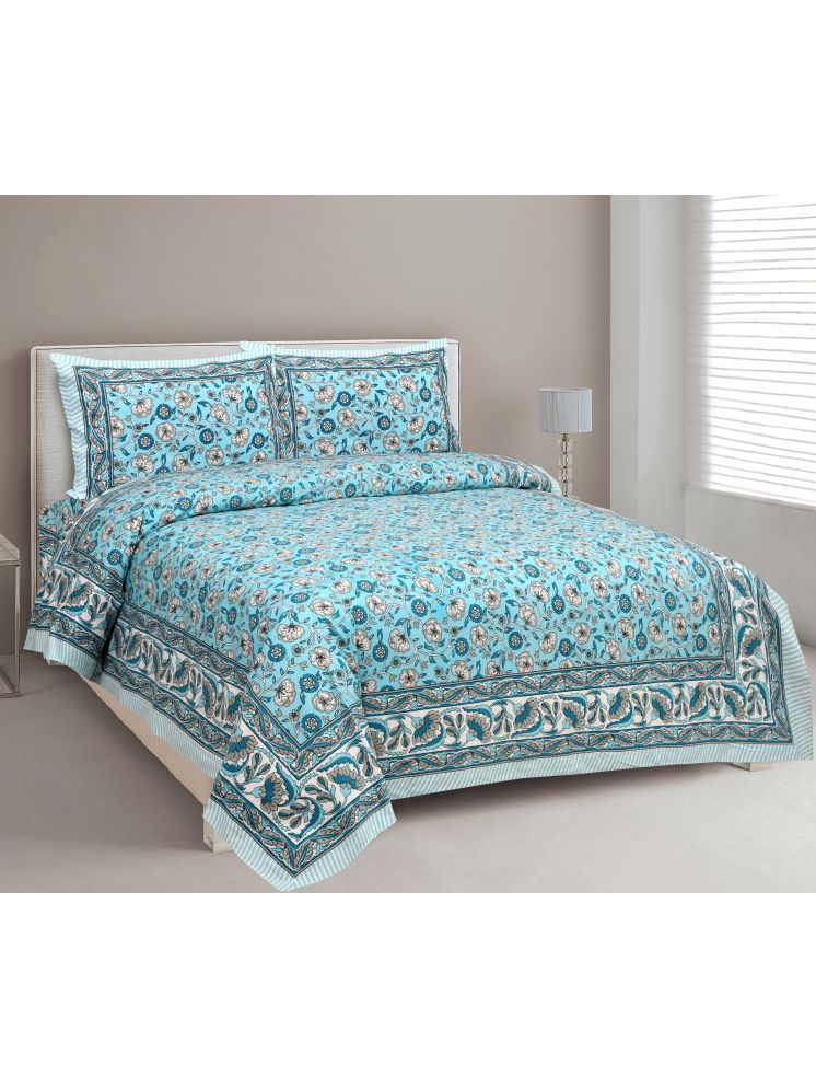     			CLOTHORO Cotton 1 Double King Bedsheet with 2 Pillow Covers ( Blue )