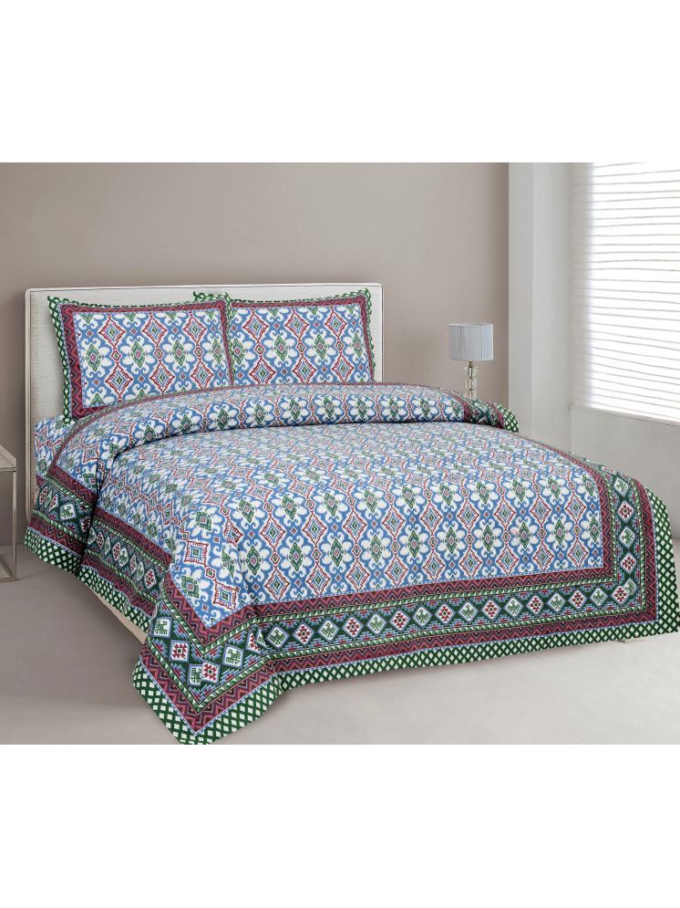     			CLOTHORO Cotton 1 Double King Bedsheet with 2 Pillow Covers ( Multicolor )