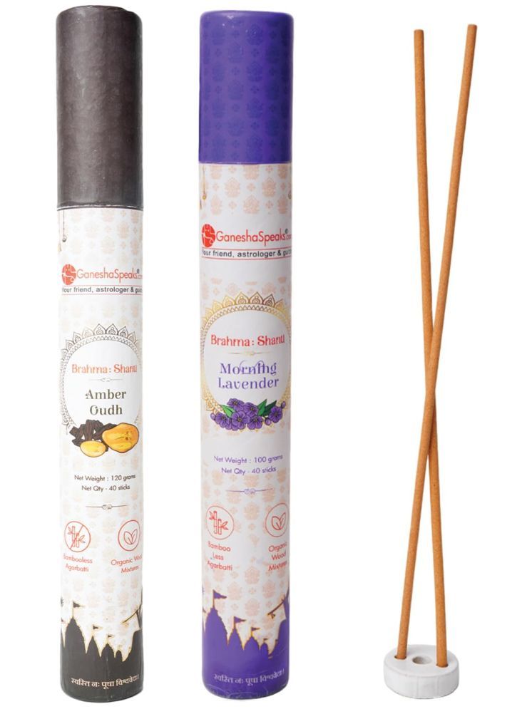     			GaneshaSpeaks.com. Incense Stick Lavender,Amber 240 gm ( Pack of 2 )