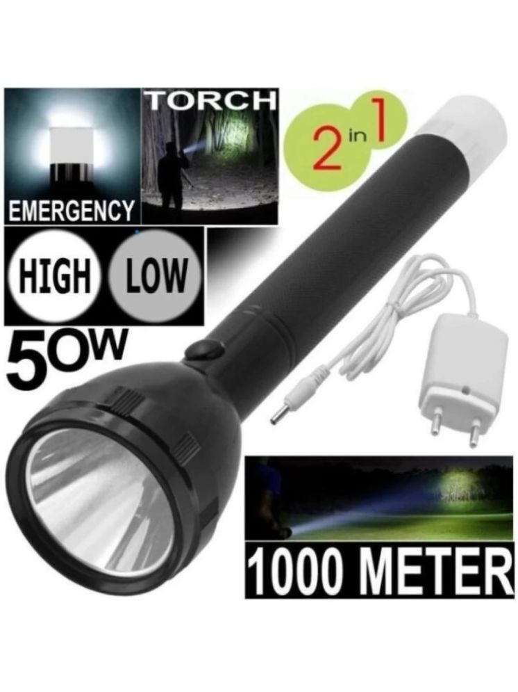     			QitmirMKT Big JY Emergency Rechargeable 1000m Torch 1W Black Emergency Light ( Pack of 1 )