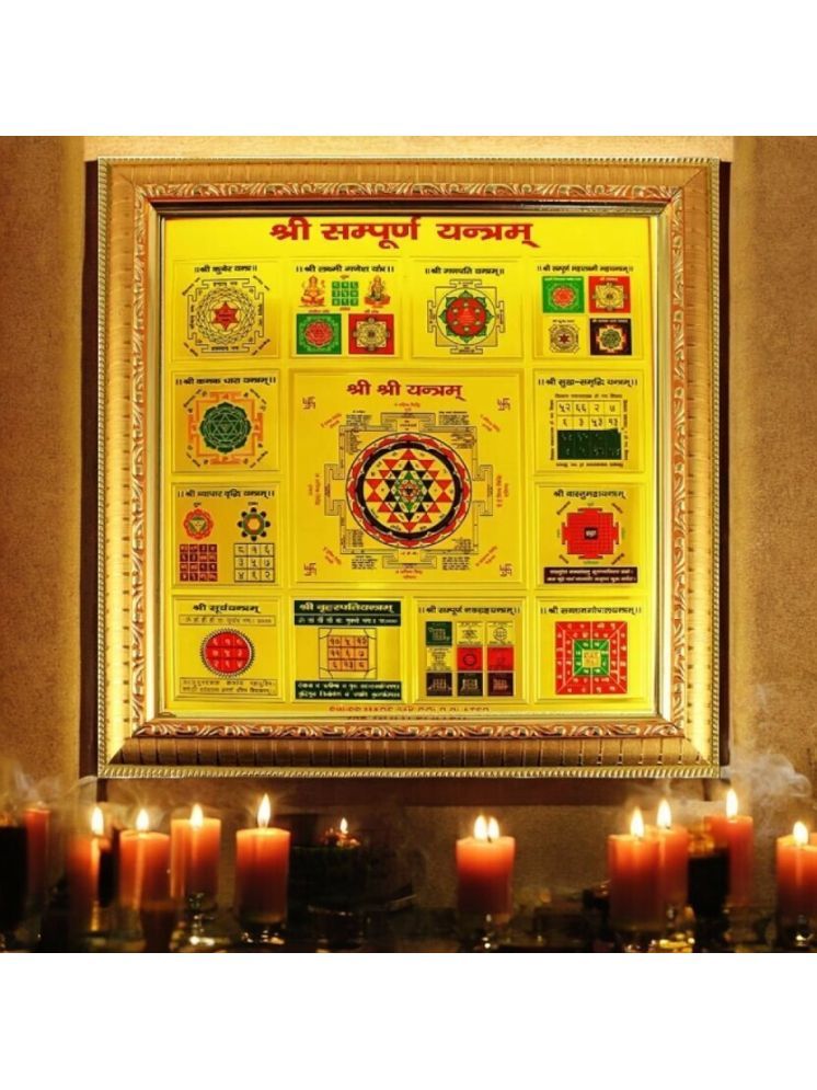     			Shri Astha Vinayak Brass Yantra