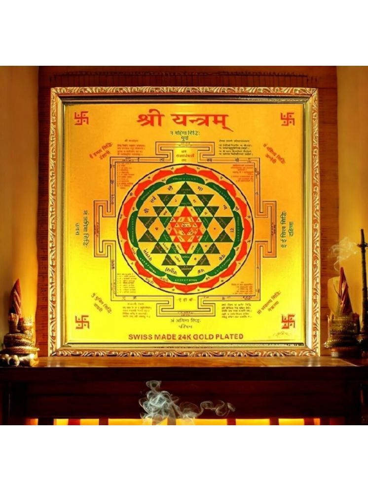     			Shri Astha Vinayak Brass Yantra