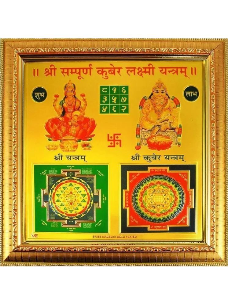     			Shri Astha Vinayak Brass Yantra