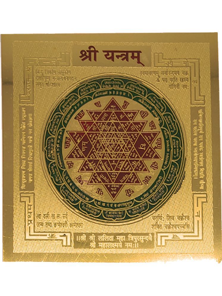     			Shri Astha Vinayak Bronze Yantra