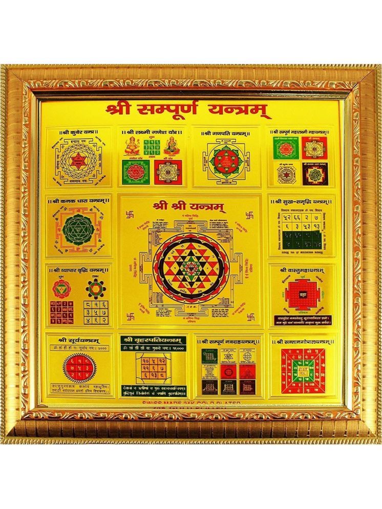     			Shri Astha Vinayak Wood Yantra