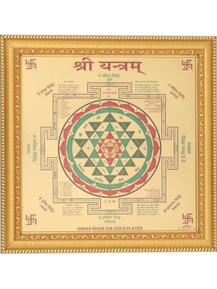     			Shri Astha Vinayak Wood Yantra