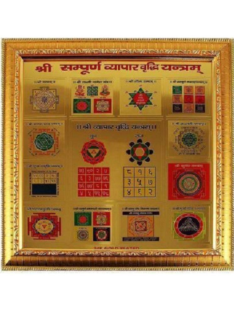     			Shri Astha Vinayak Wood Yantra