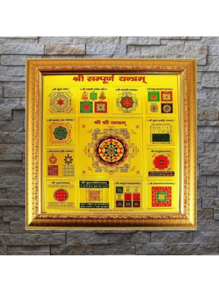     			Shri Astha Vinayak Wood Yantra