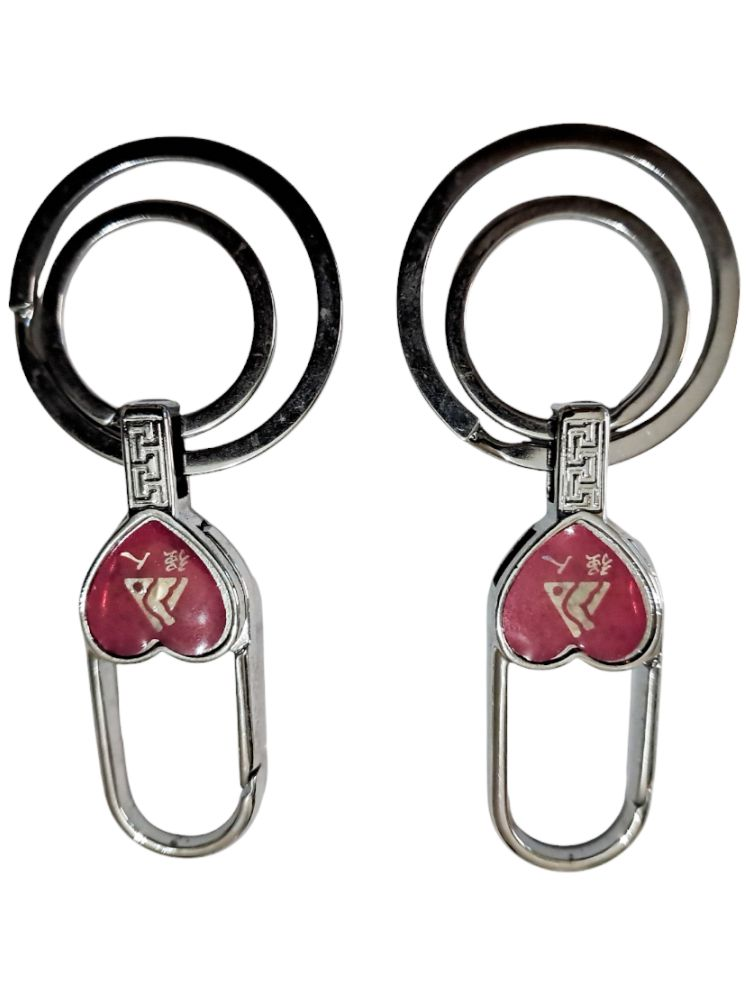     			Cailyn Multi Color Key Chain ( Pack of 2 )