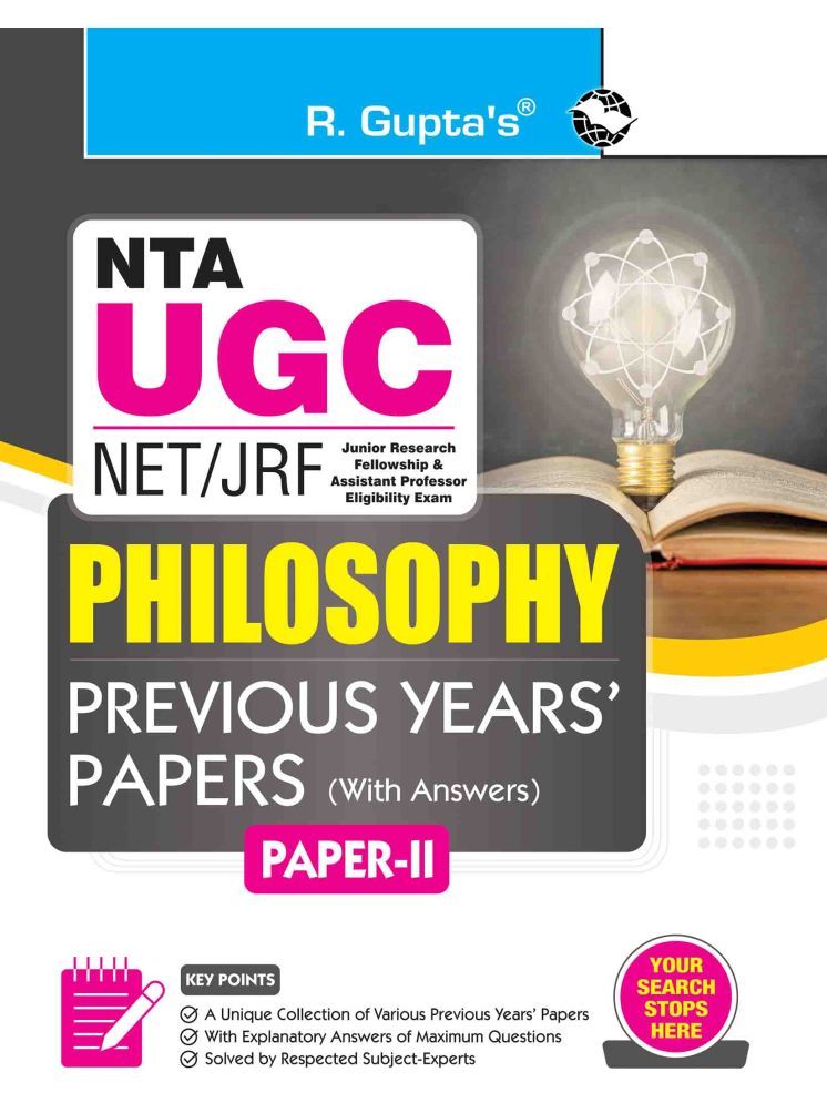     			NTA-UGC-NET/JRF: Philosophy (Paper II) Previous Years' Papers