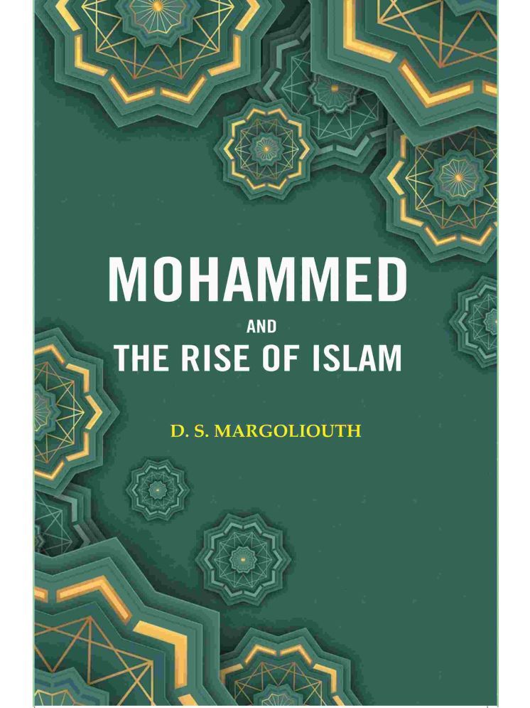     			Mohammed and the Rise of Islam