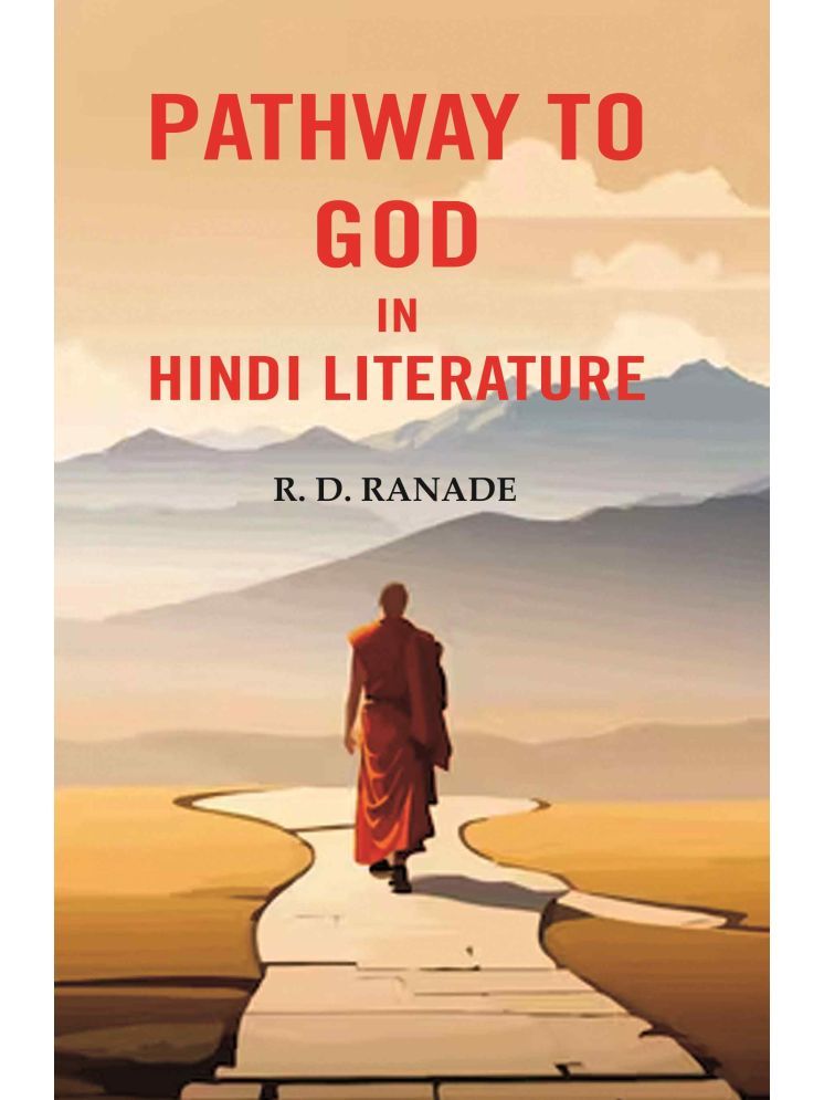     			Pathway to God in Hindi Literature [Hardcover]