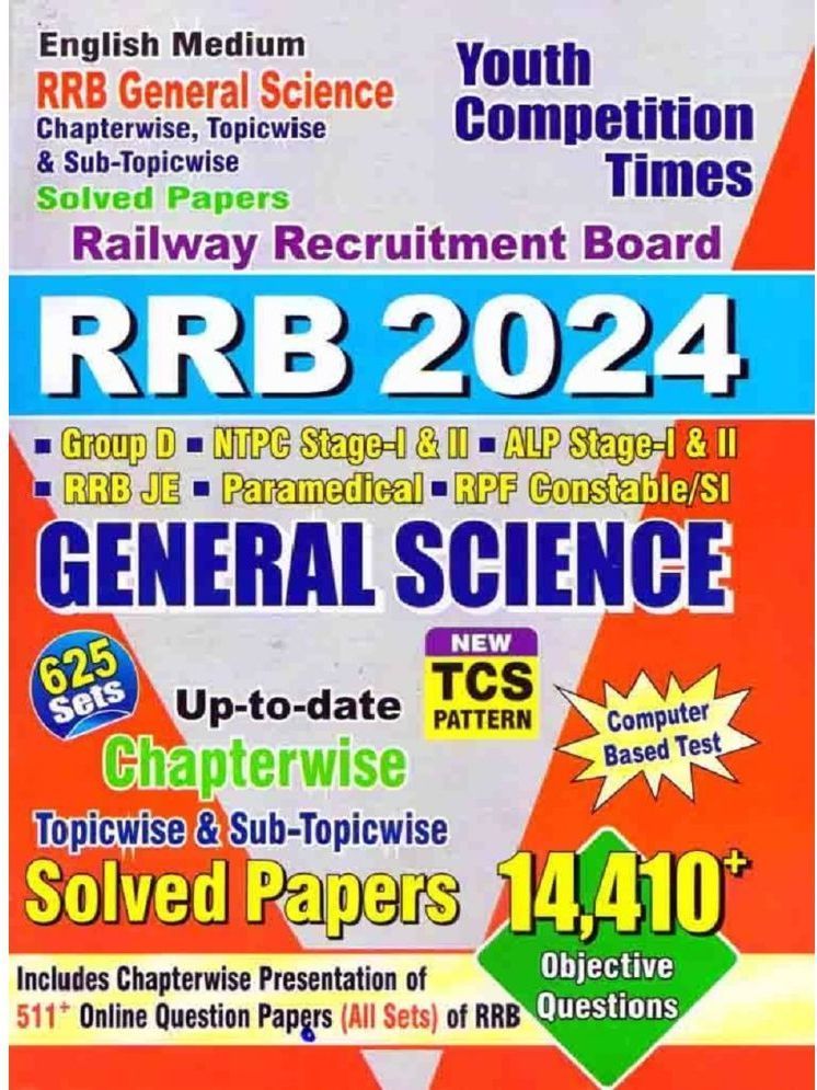     			Youth Competition Times Railway Recruitment Board General Science | Chapterwise Solved Papers | Objective Questions