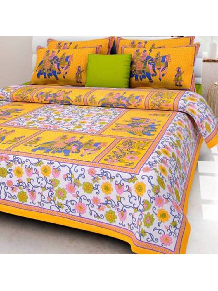     			PETROSOLY Cotton 1 Double Bedsheet with 2 Pillow Covers ( Yellow )