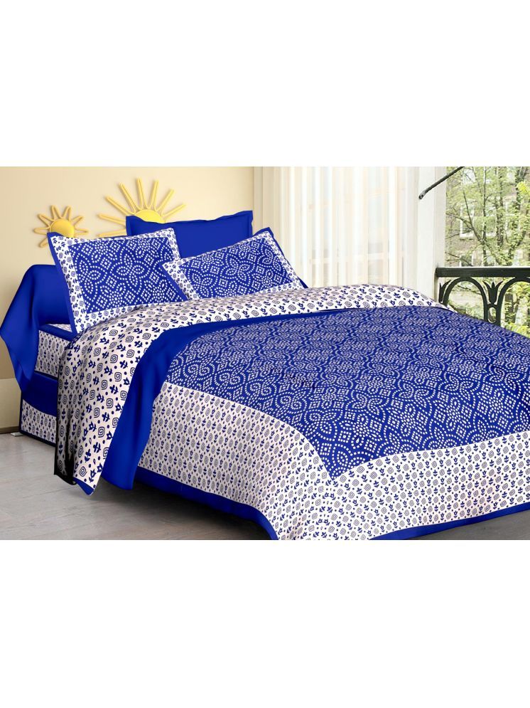     			PETROSOLY Cotton 1 Double Queen Bedsheet with 2 Pillow Covers ( Blue )