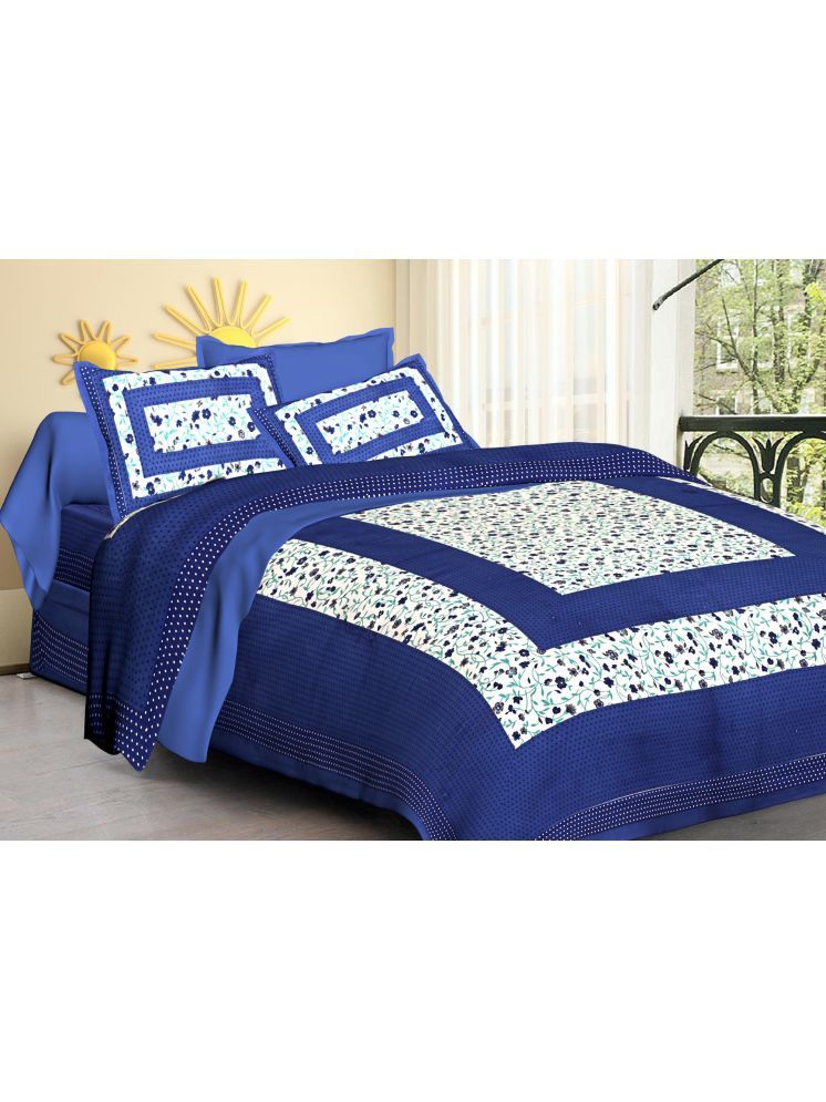     			PETROSOLY Cotton 1 Double Queen Bedsheet with 2 Pillow Covers ( Blue )