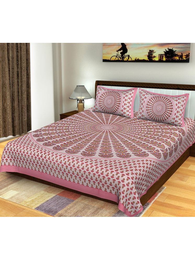     			PETROSOLY Cotton 1 Double Queen Bedsheet with 2 Pillow Covers ( Pink )