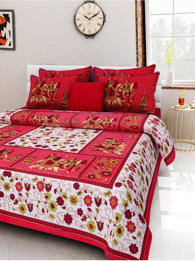     			PETROSOLY Cotton 1 Double Queen Bedsheet with 2 Pillow Covers ( Multicolor )