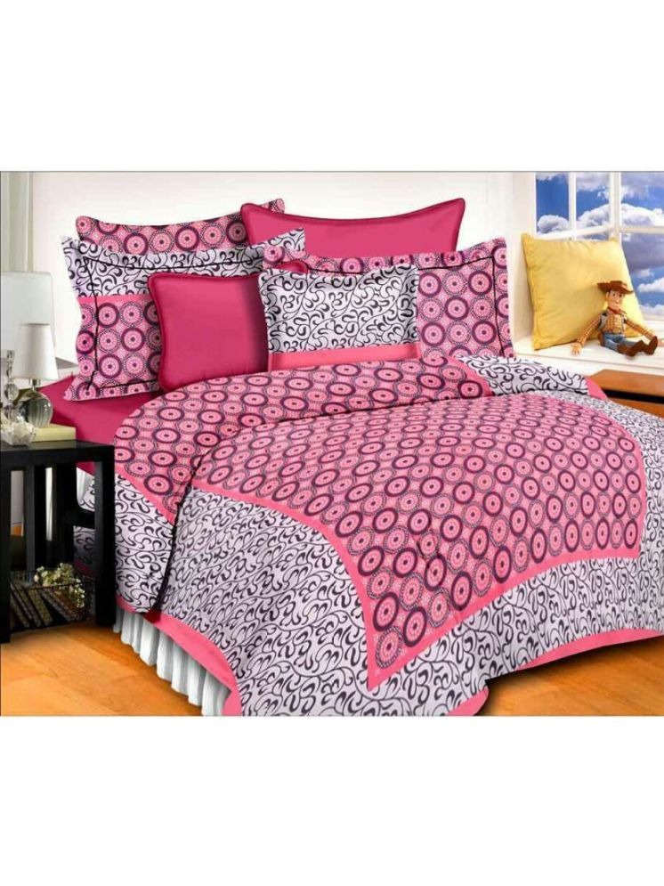     			PETROSOLY Cotton 1 Double Queen Bedsheet with 2 Pillow Covers ( Red )