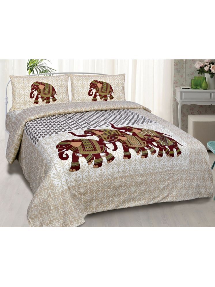     			PETROSOLY Cotton 1 Double Queen Bedsheet with 2 Pillow Covers ( Brown )