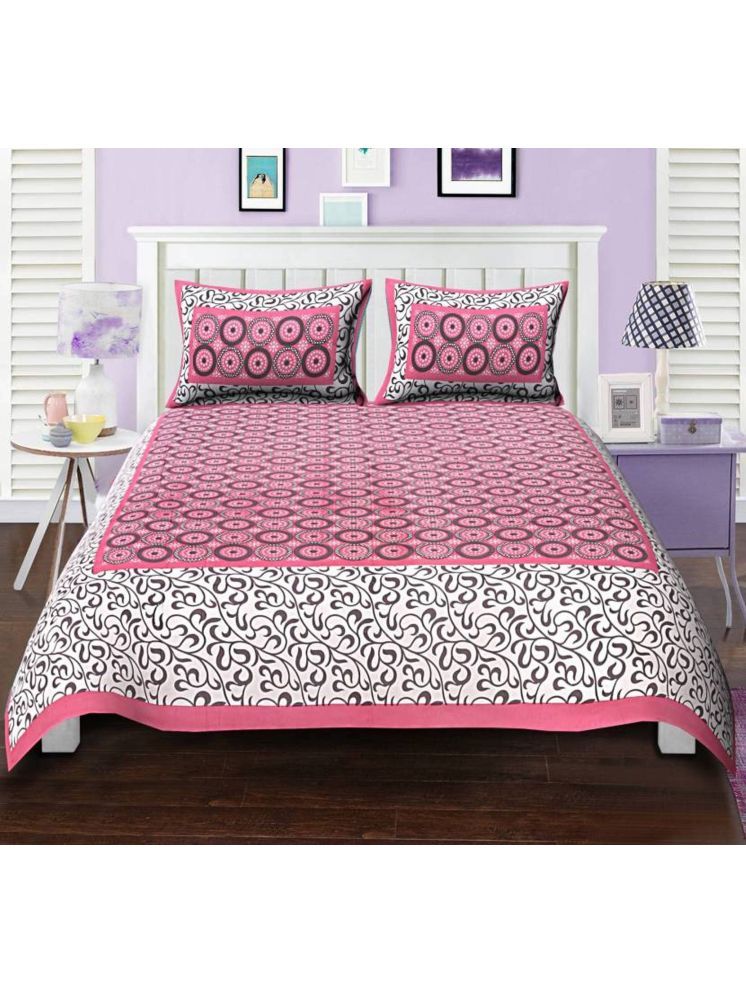     			PETROSOLY Cotton 1 Double Queen Bedsheet with 2 Pillow Covers ( Pink )