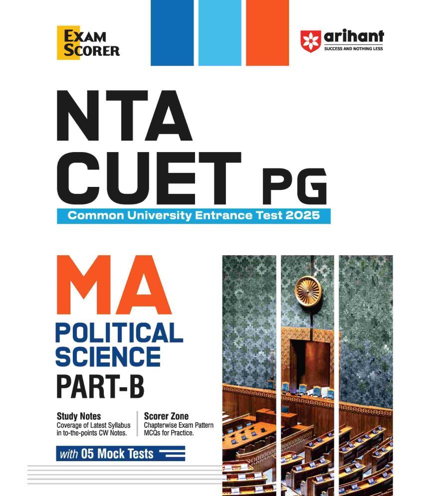     			Arihant NTA CUET PG 2025 I MA Political Science Part-B I Revised edition with Study Notes, Scorer Zone, and 3 Mock Tests