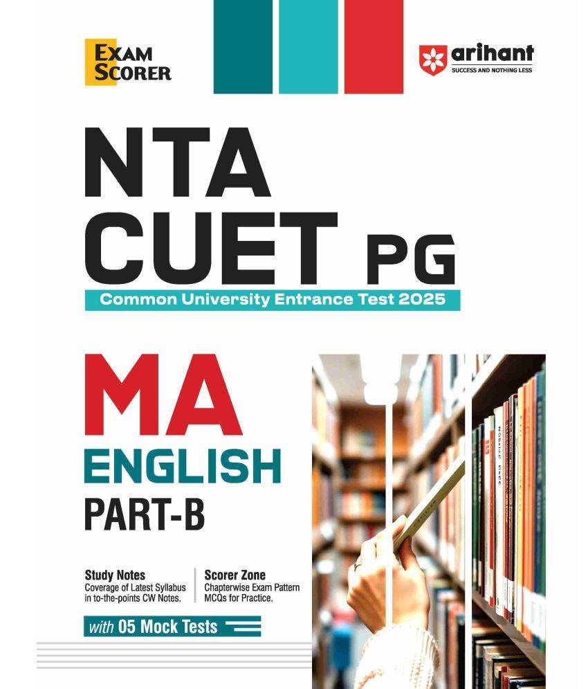     			Arihant NTA CUET PG MA English Part - B