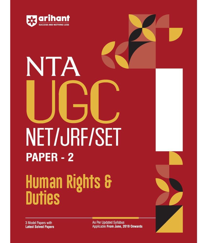     			Arihant NTA UGC NET /JRF/SET 2025 - Study Guide Human Rights & Duties - Paper-2