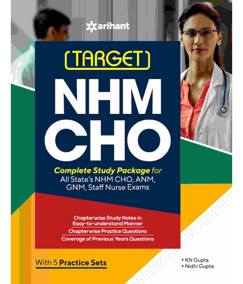     			Arihant Target NHM CHO Complete Study Package for All State's NHM CHO, ANM, GNM, Staff Nurse Exams