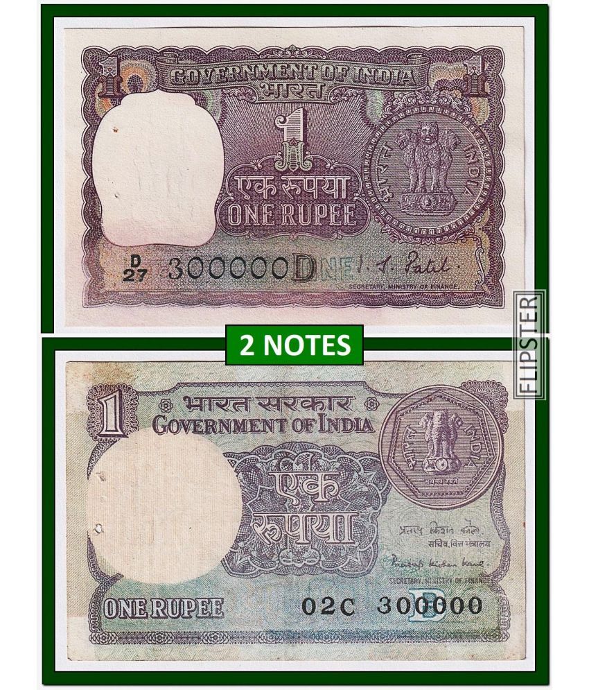     			2 Notes - Rare 300000 Fancy Series 1 Rupee, old and Blue Issue India old Notes Collection