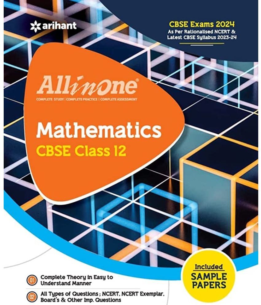     			Arihant All In One Class 12 Th Maths