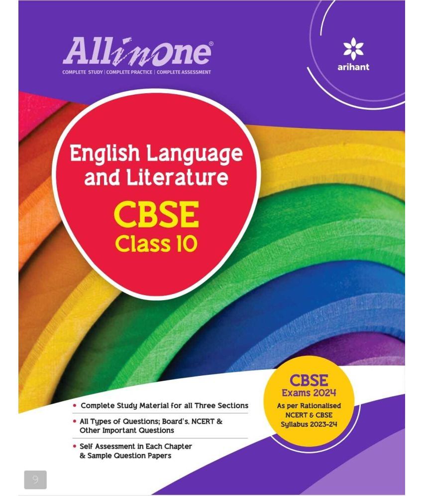     			Arihant All In One English Cbse Class 10