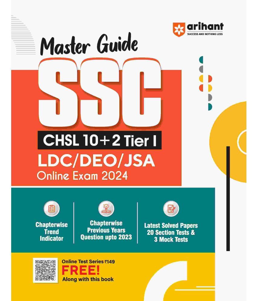     			Arihant Master Guide SSC CHSL (10+2) Tier I (LDC/DEO/JSA) Online Exam 2024 | English Medium