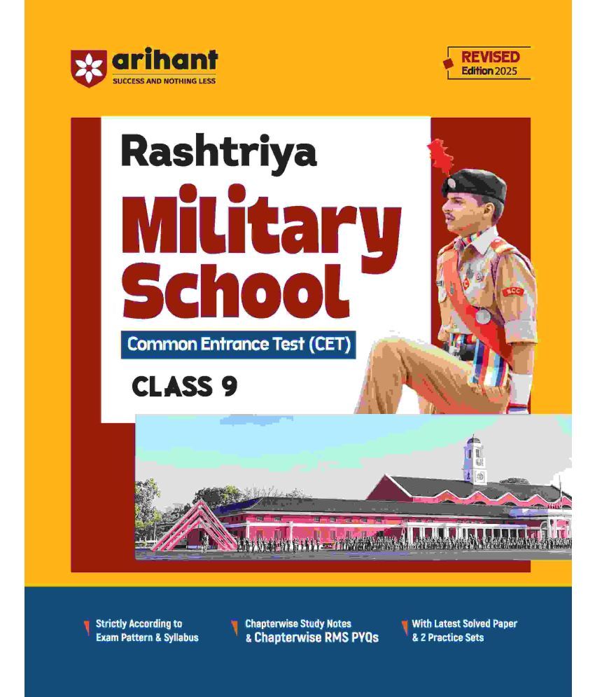     			Arihant Rashtriya Military School (RMC) Common Entrance Test (CET) Class IX | English Medium