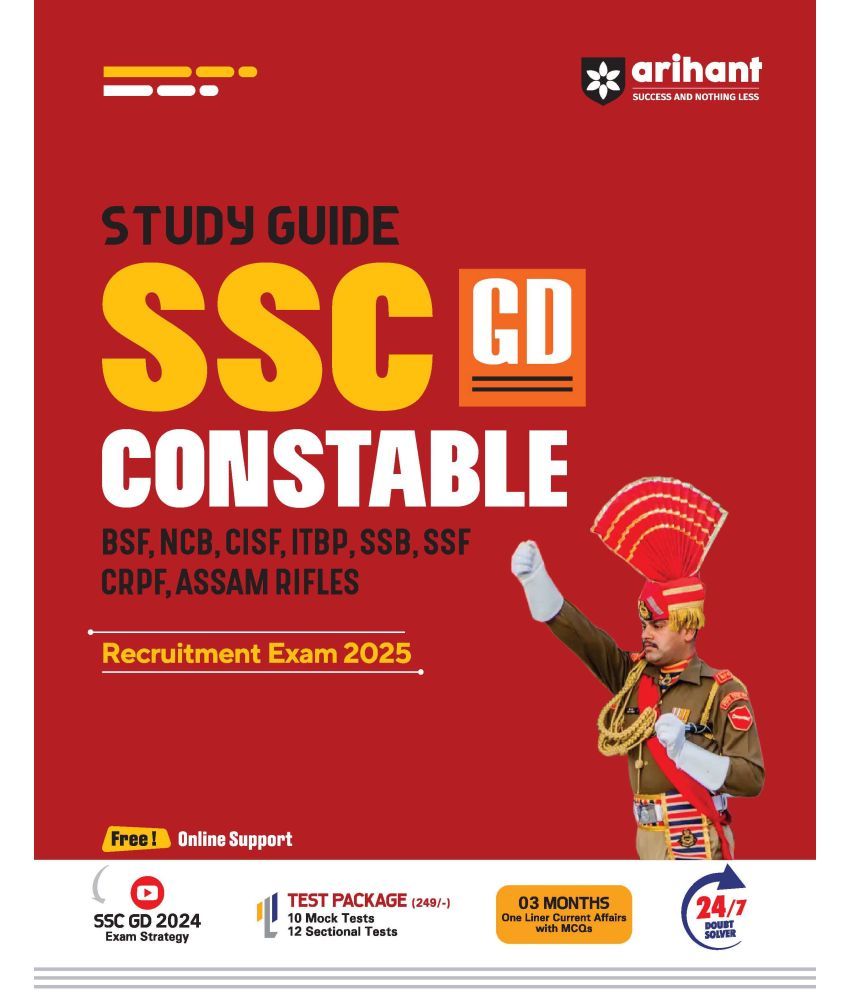     			Arihant SSC Constable (GD) Exam 2025 | Study Guide | English Medium