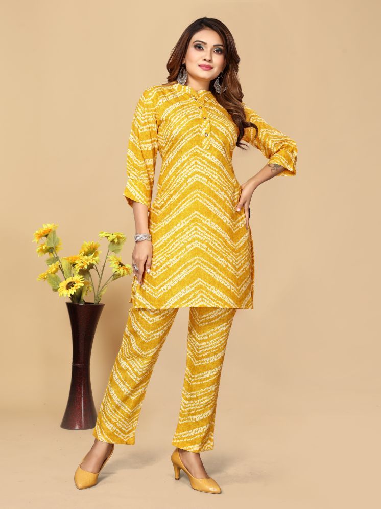     			Women Basket Cotton Blend Printed Kurti With Pants Women's Stitched Salwar Suit - Yellow ( Pack of 1 )