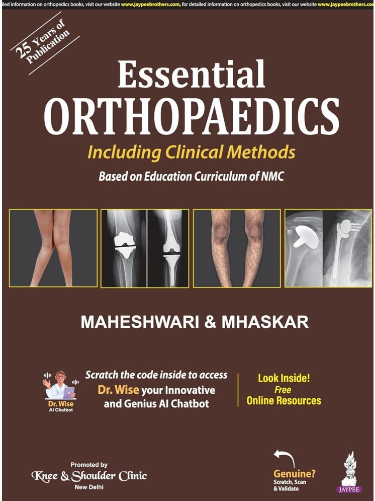     			Essential Orthopaedics (Including Clinical Methods) 7th edition BY J. MAHESHWARI